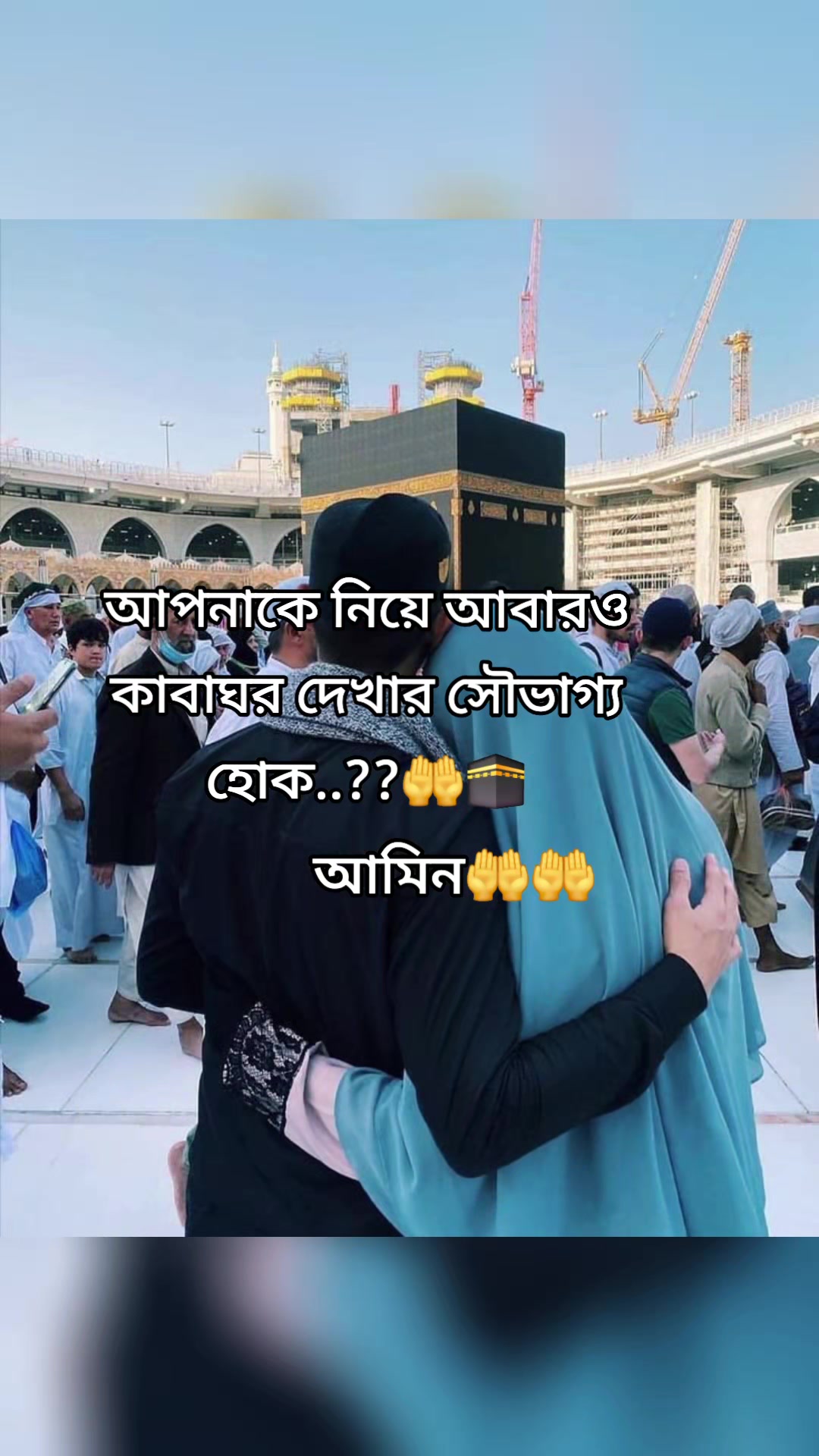 @🇧🇩Farjana🇸🇦