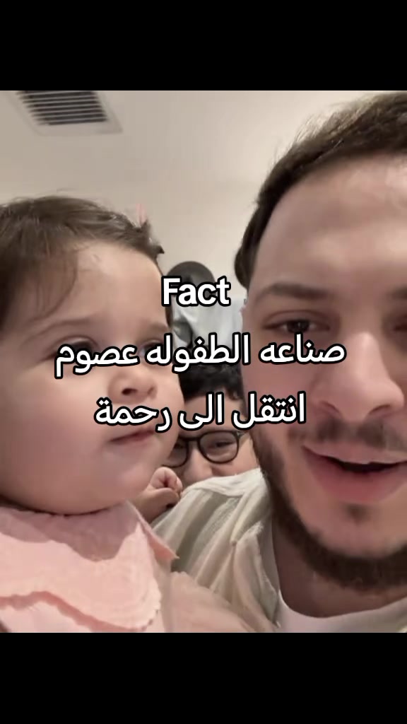 @❄️Řőşita ☆رُوّزيًتِا