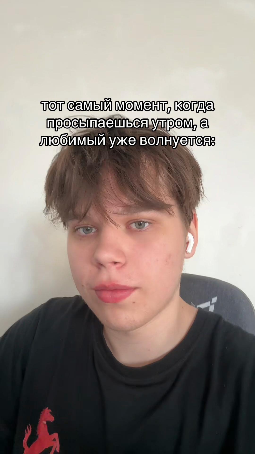 @😳ТГК: МИШГУН