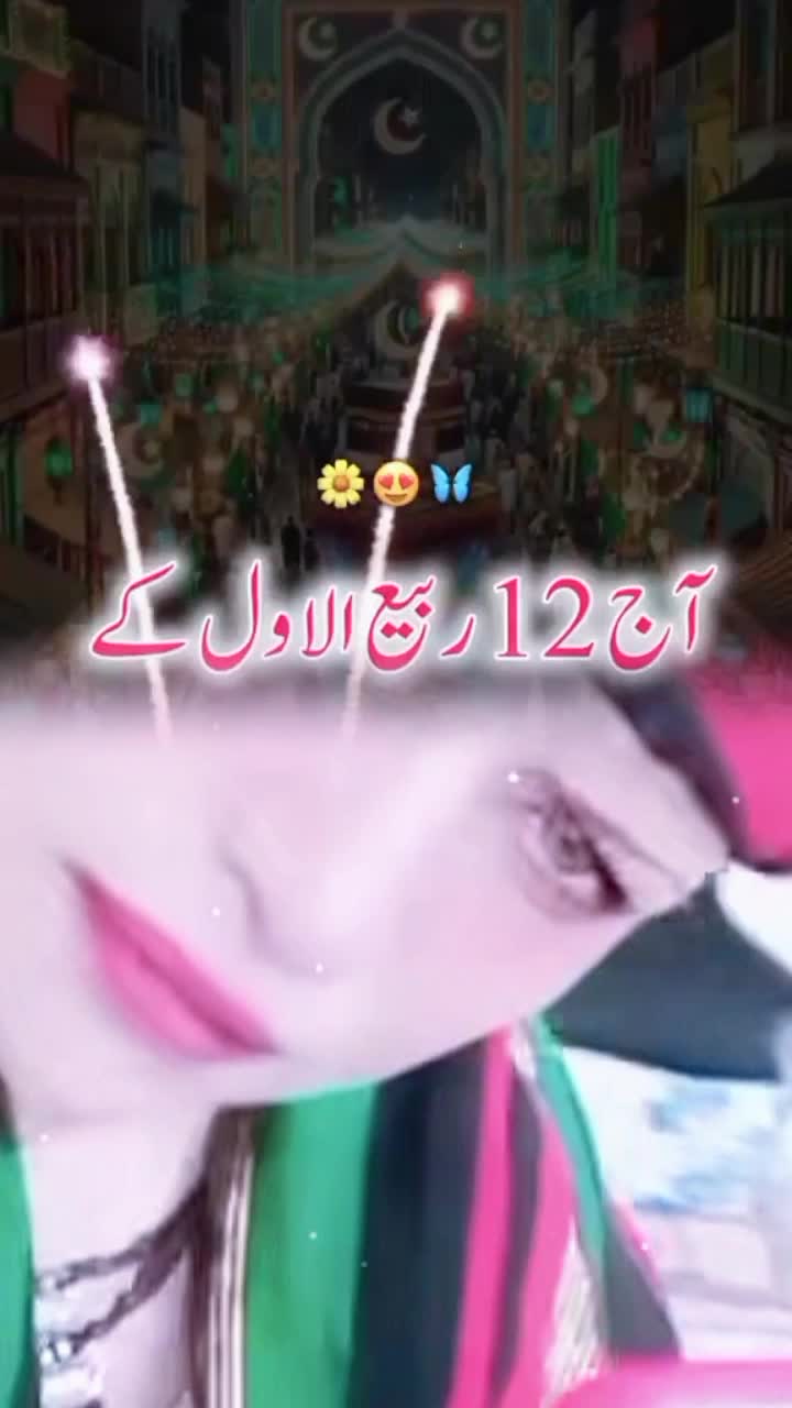 @alisabri_farideofficial