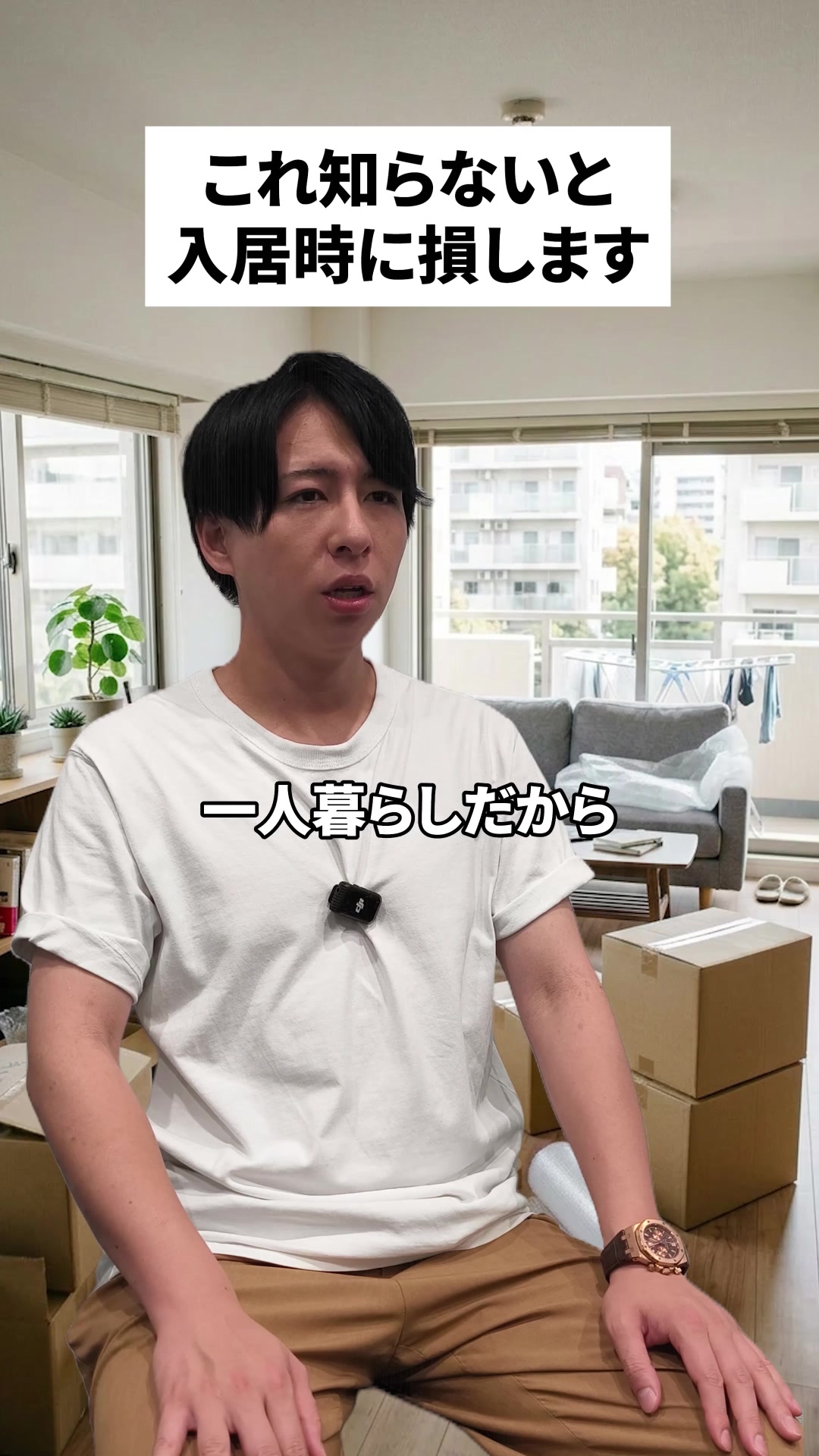 @【りょうま】 Fラン会長
