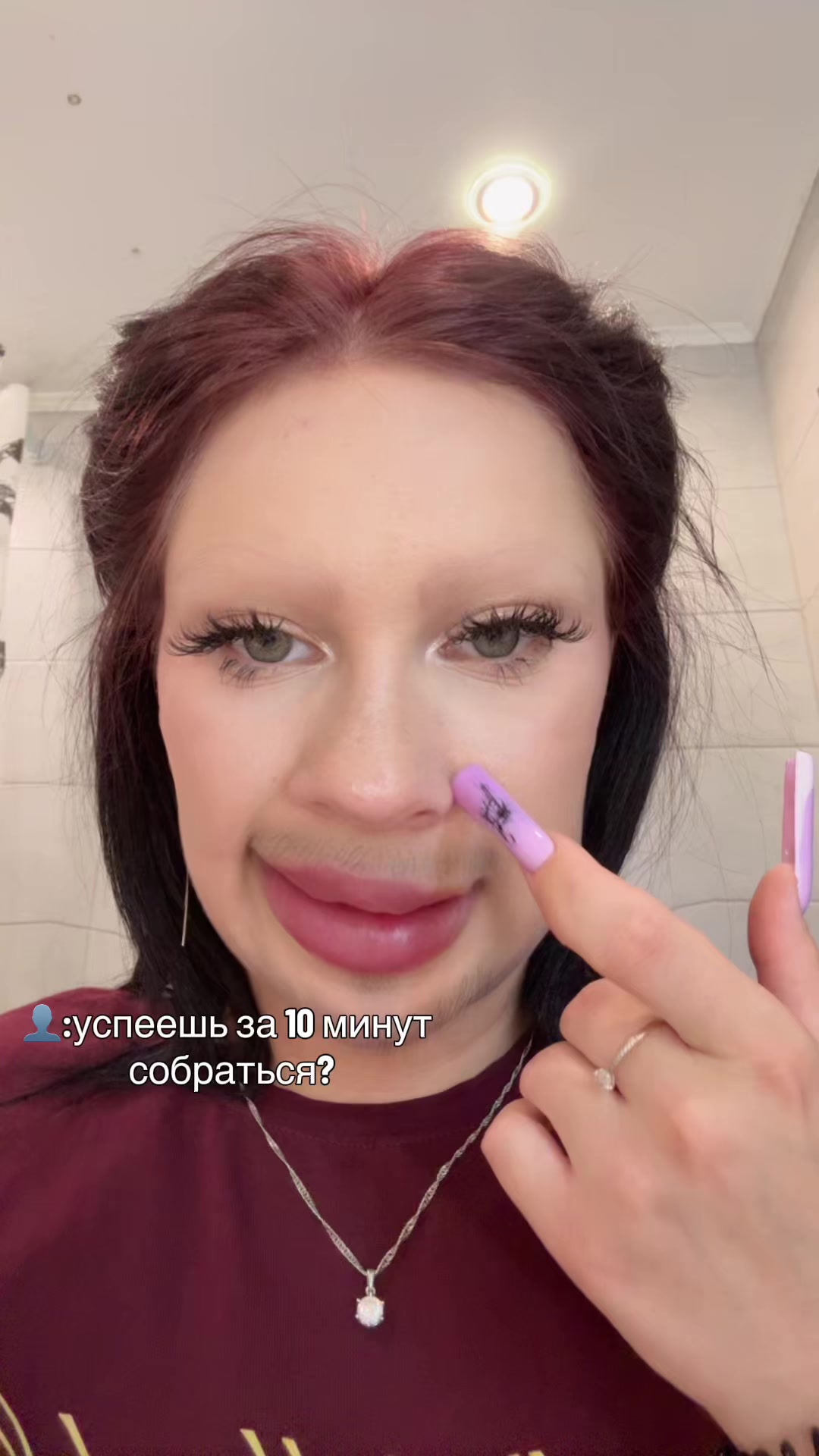 @ТГК:dashkinss