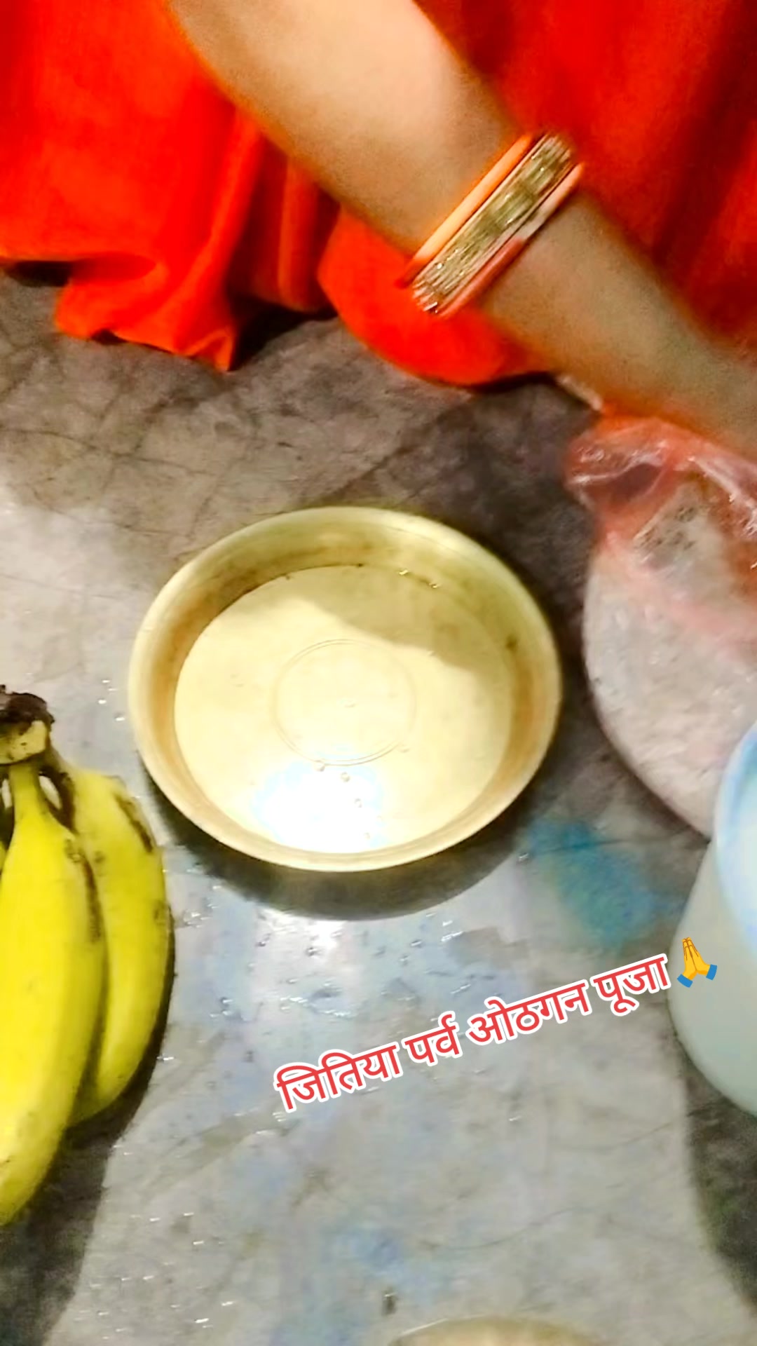 @guriya.chaudhary