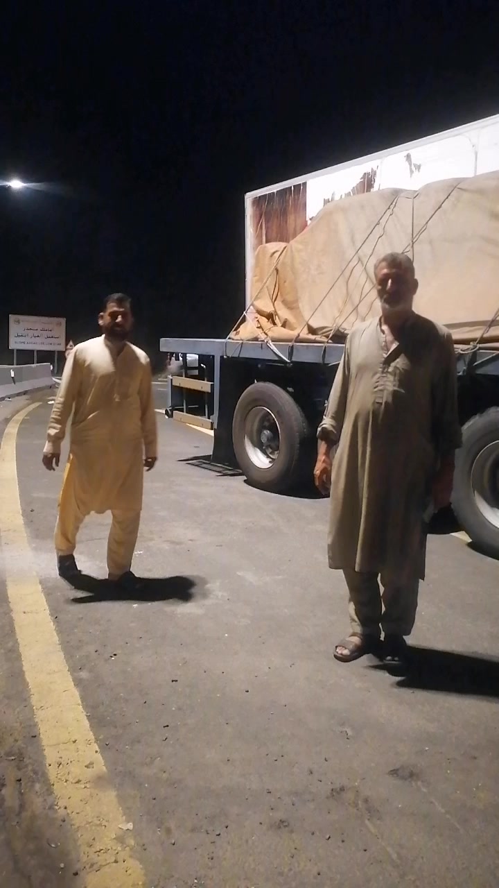 @Shahid Ali kiani