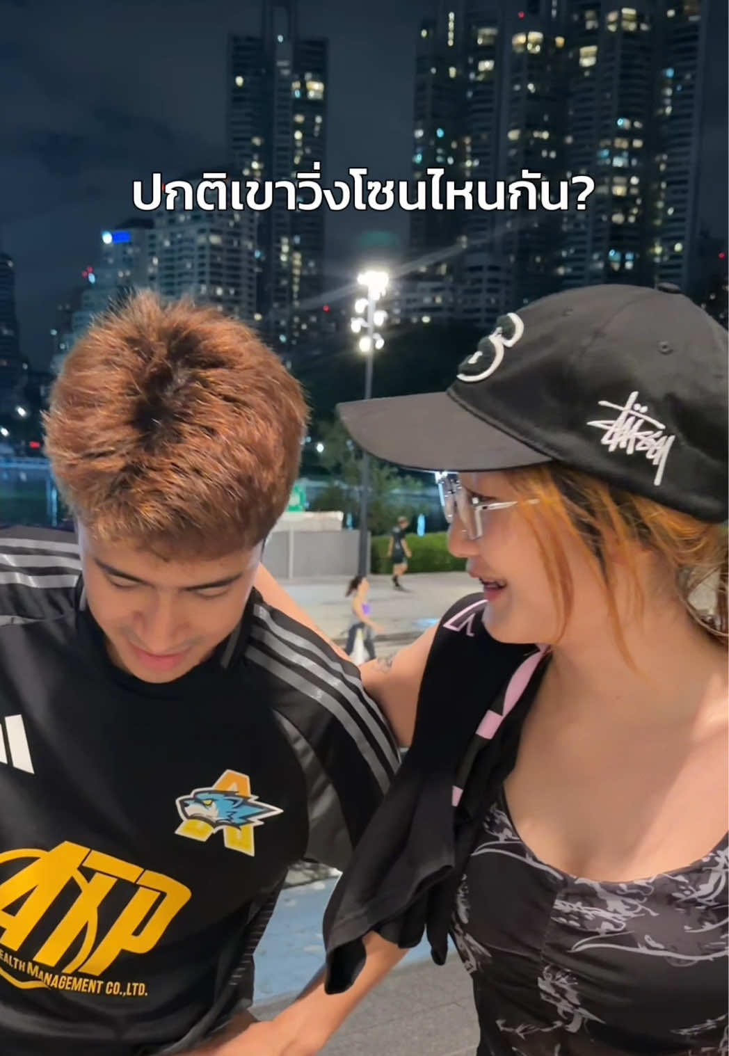 @ไพซอลบังกับหนู