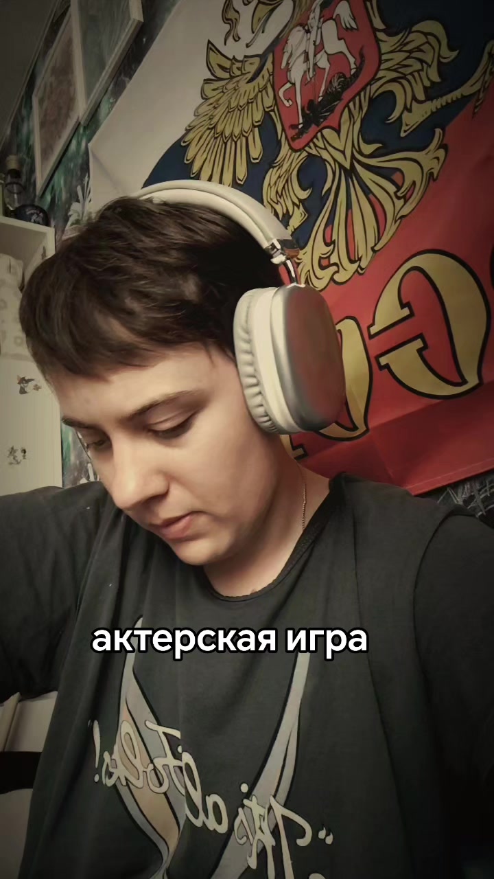 @🇷🇺ГРАЖДАНКА 🇷🇺