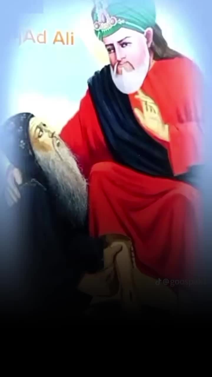 @یا غوث پاک میرا پیر لجپال 🤲🙏