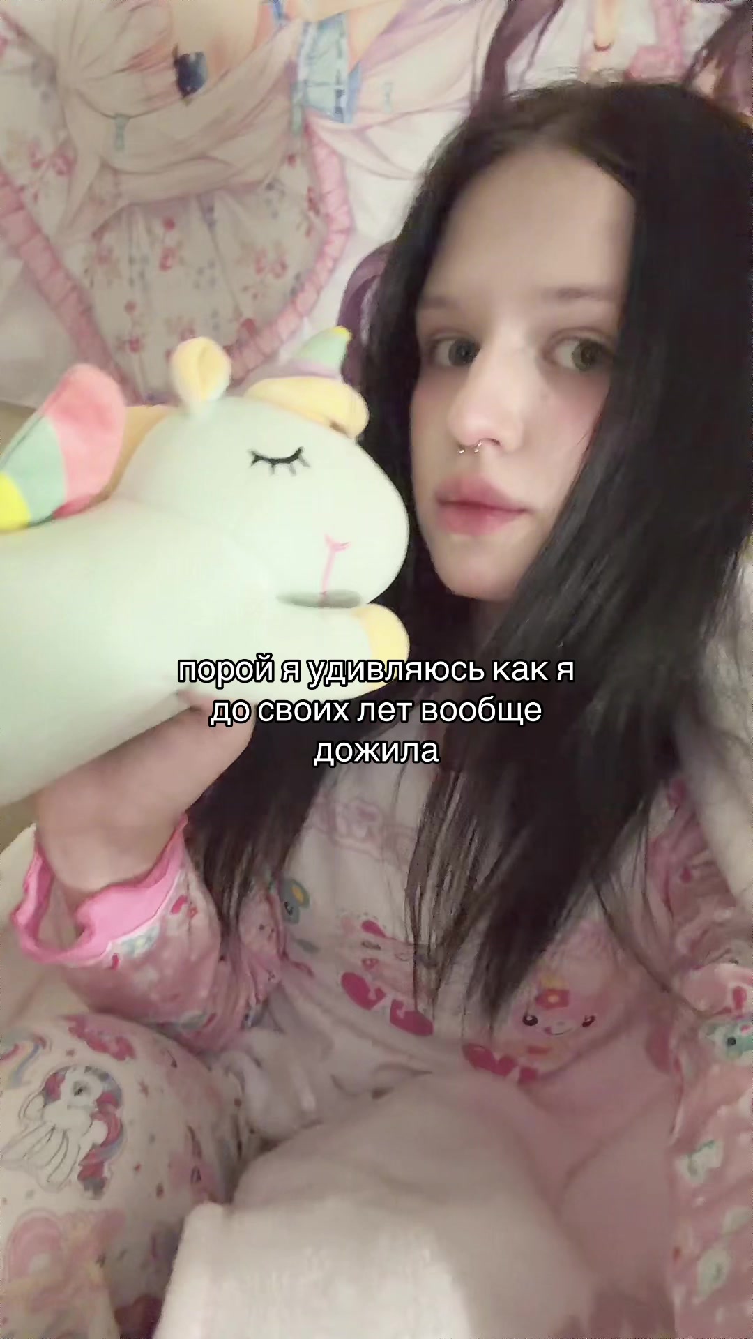 @шушуня