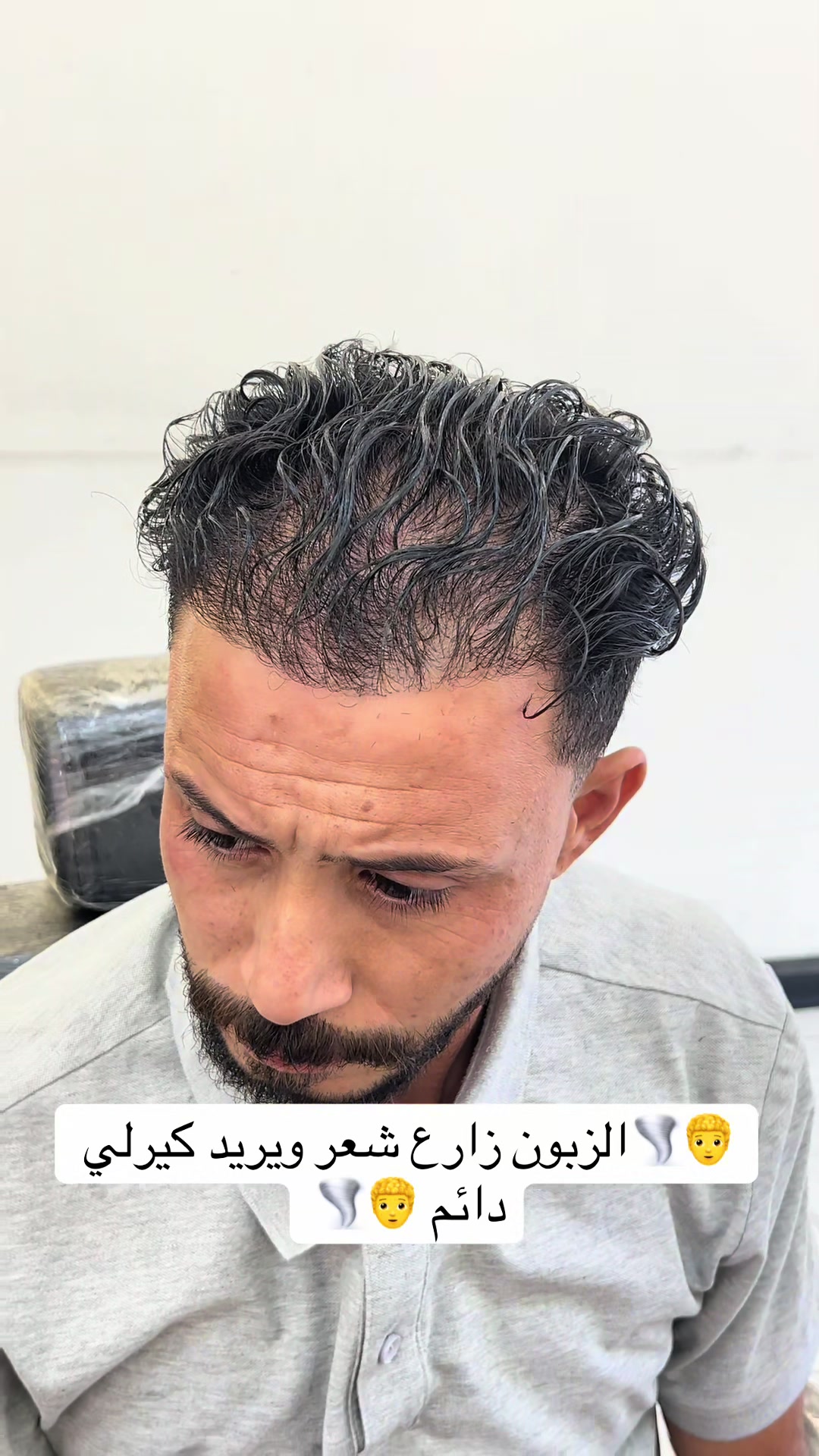@مهند المميز💈✂️💜