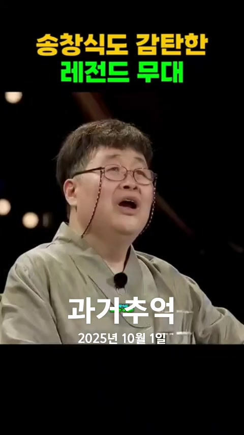 @호랭이