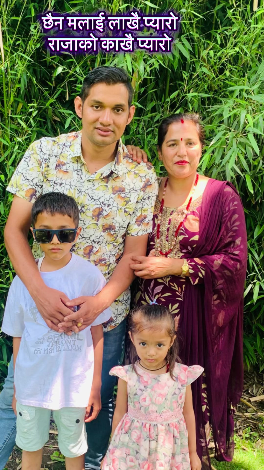 @Kalyan Basnet 🇦🇪🇦🇪🇳🇵🇳🇵
