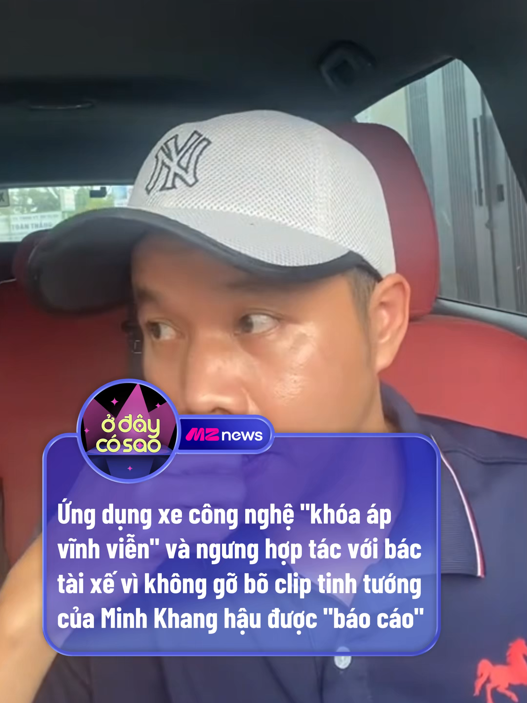 @Ở Đ&acirc;y C&oacute; Sao