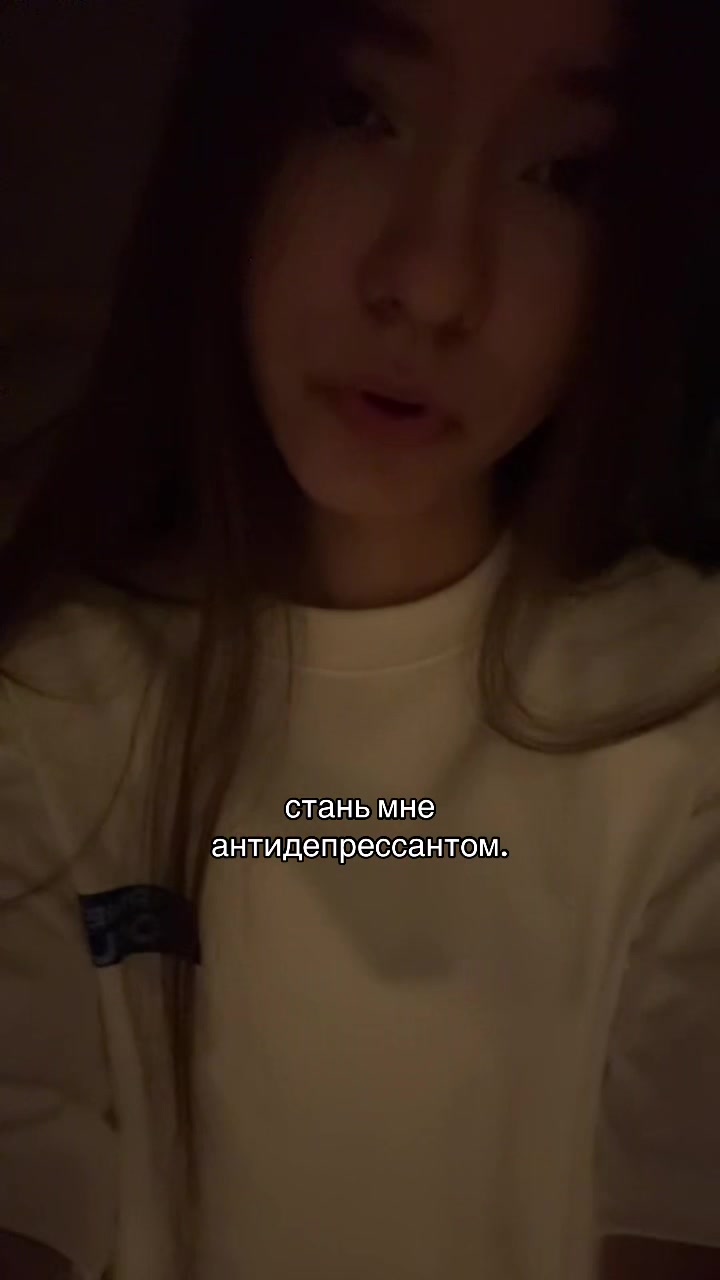 @Тгк: vashakataaa