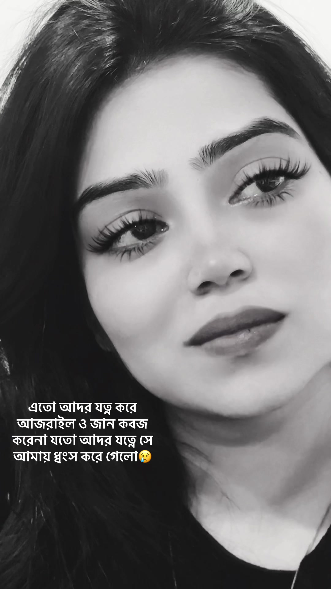@Nishad Yeasmin Neshi