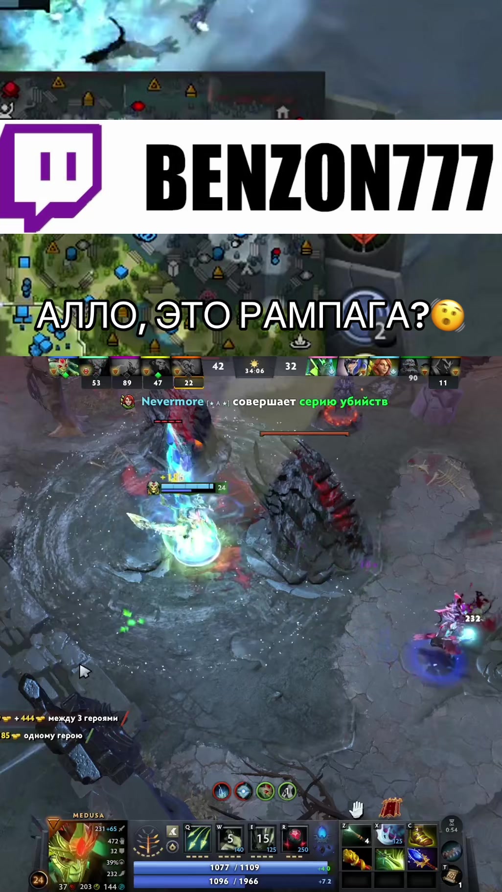 @Twitch BenzON777