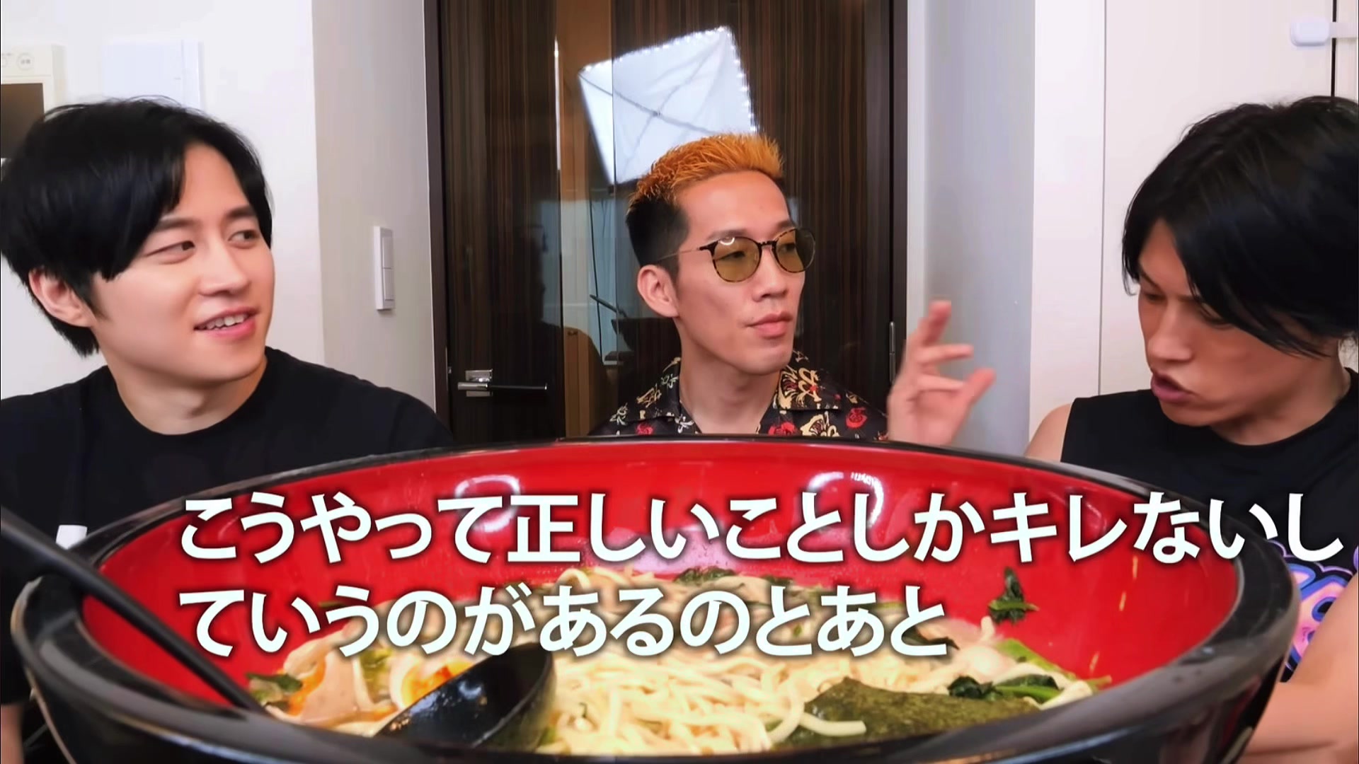 @TK!