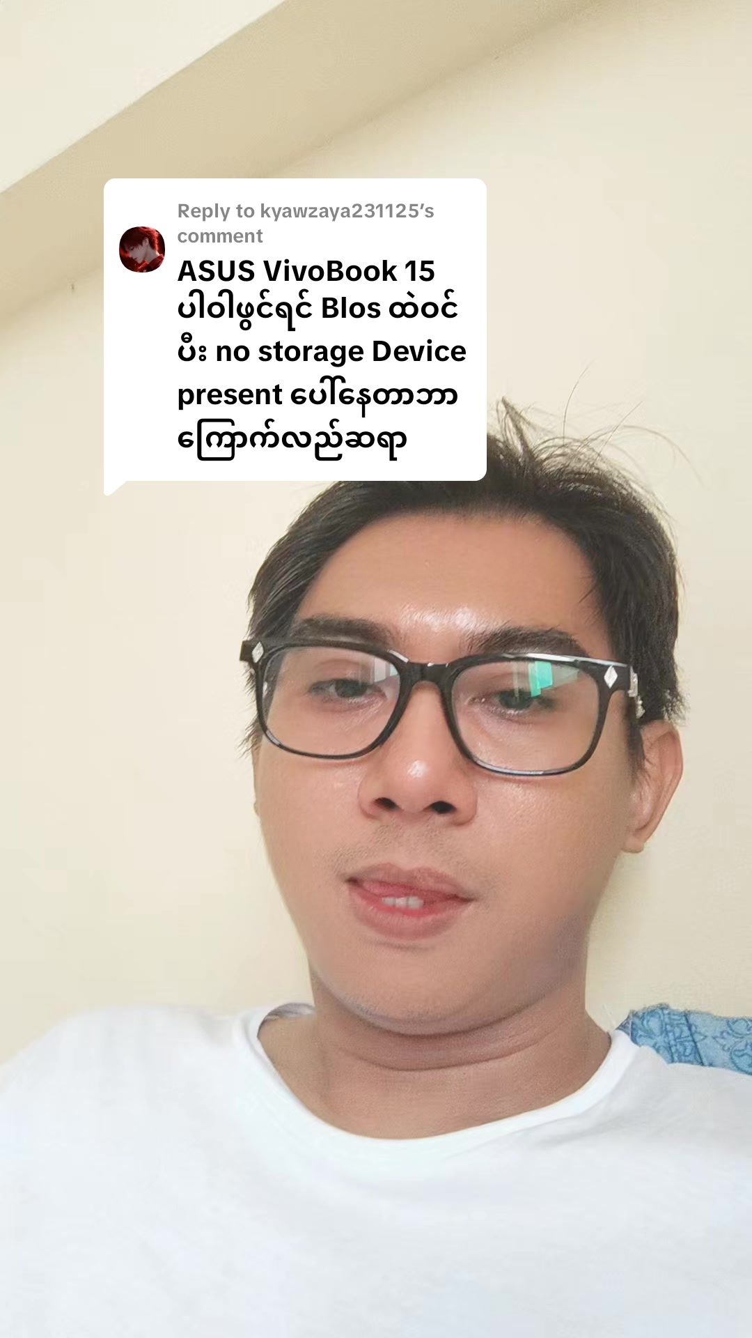 @DELUXE