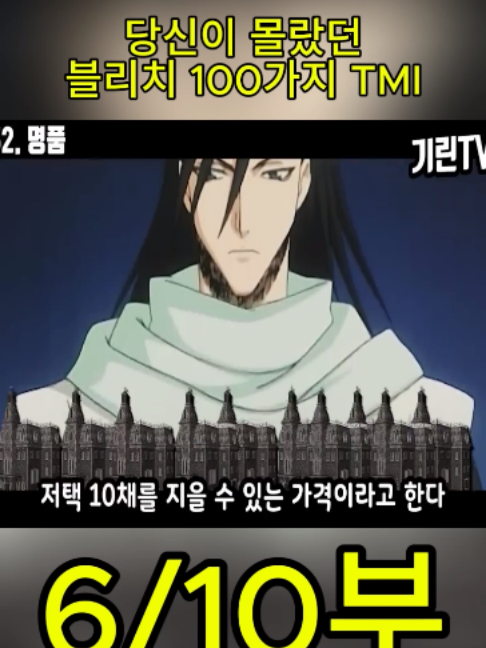 @흥미로운 이야기