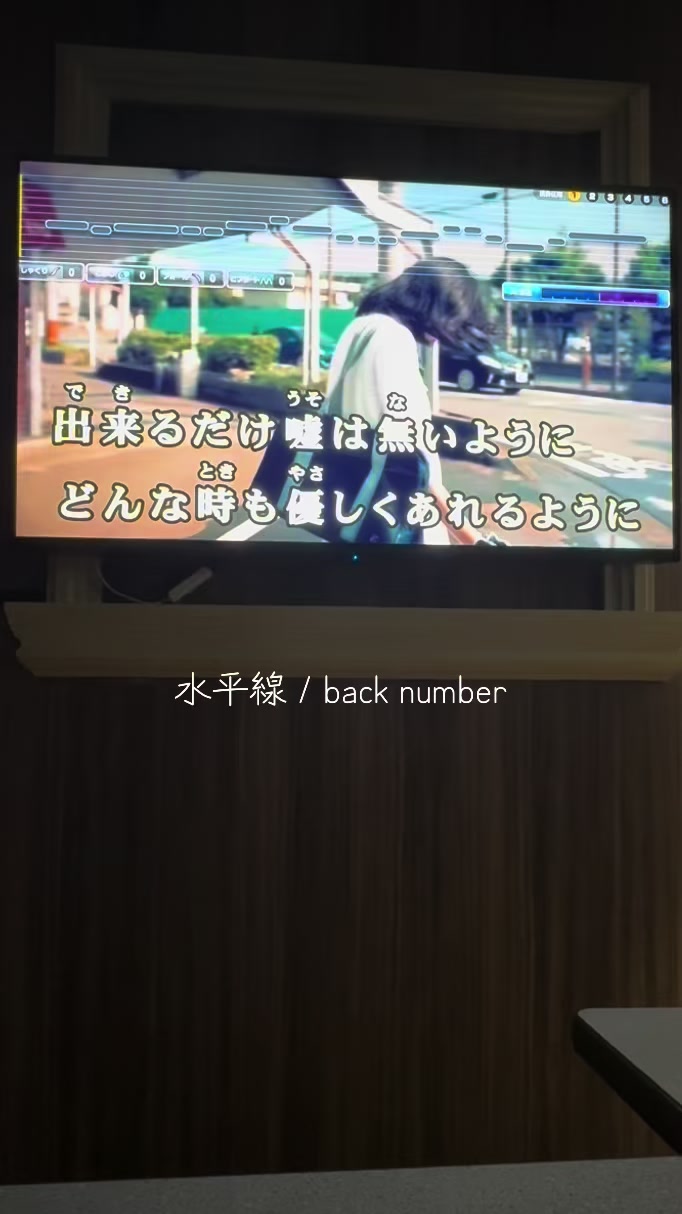 @類斗