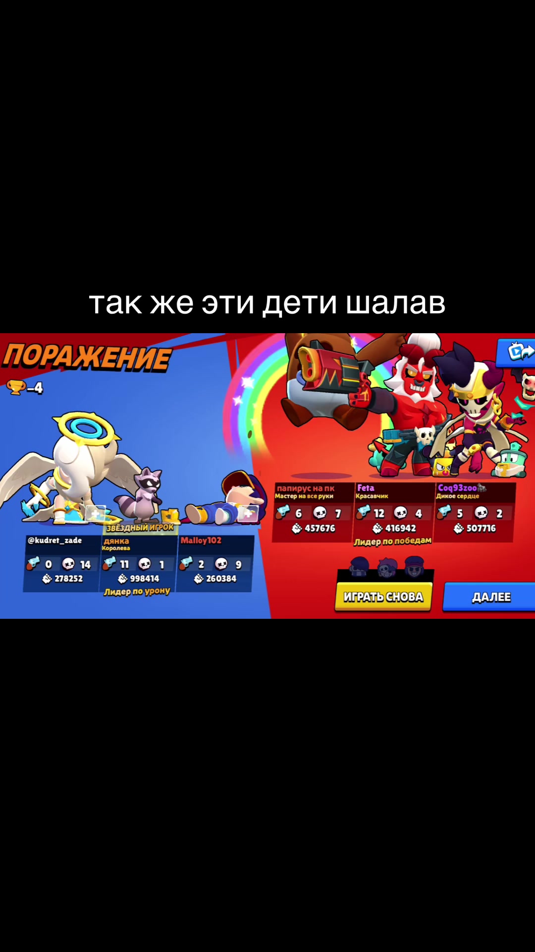 @Дима Коляденко