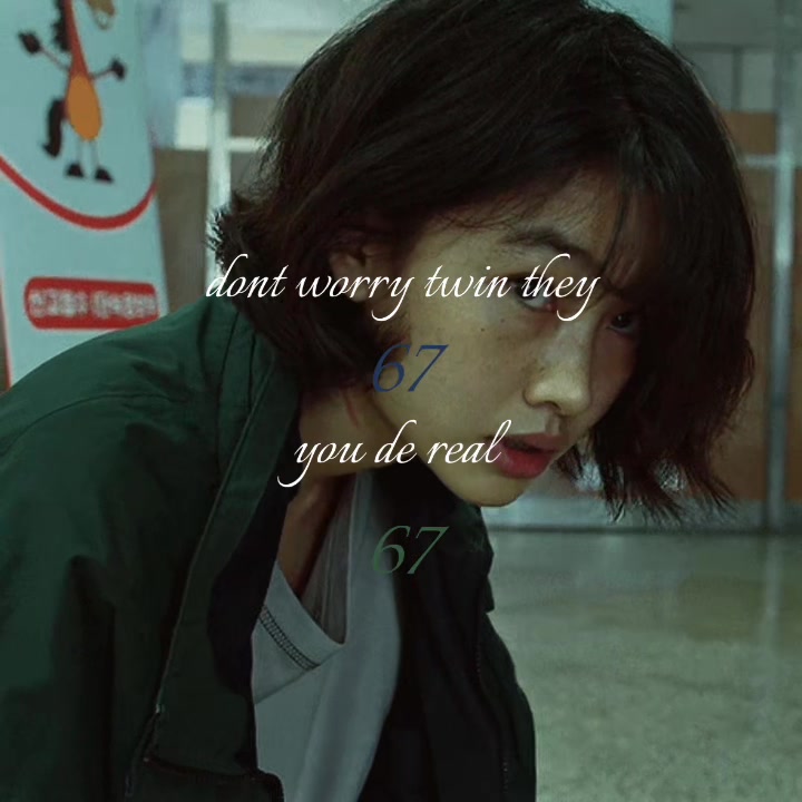@rin