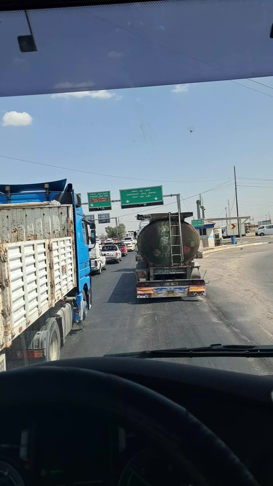 @أحمد البوتاني