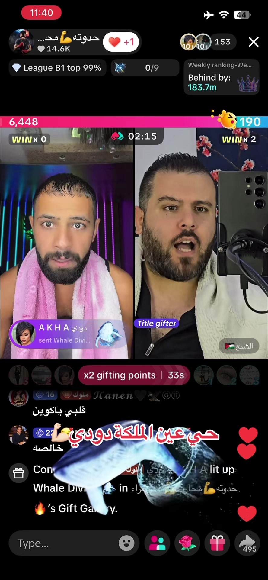 @فانز حدوته محارب الصحراء