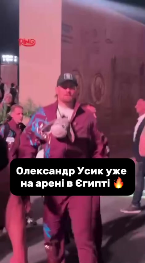@BoxingUkraine