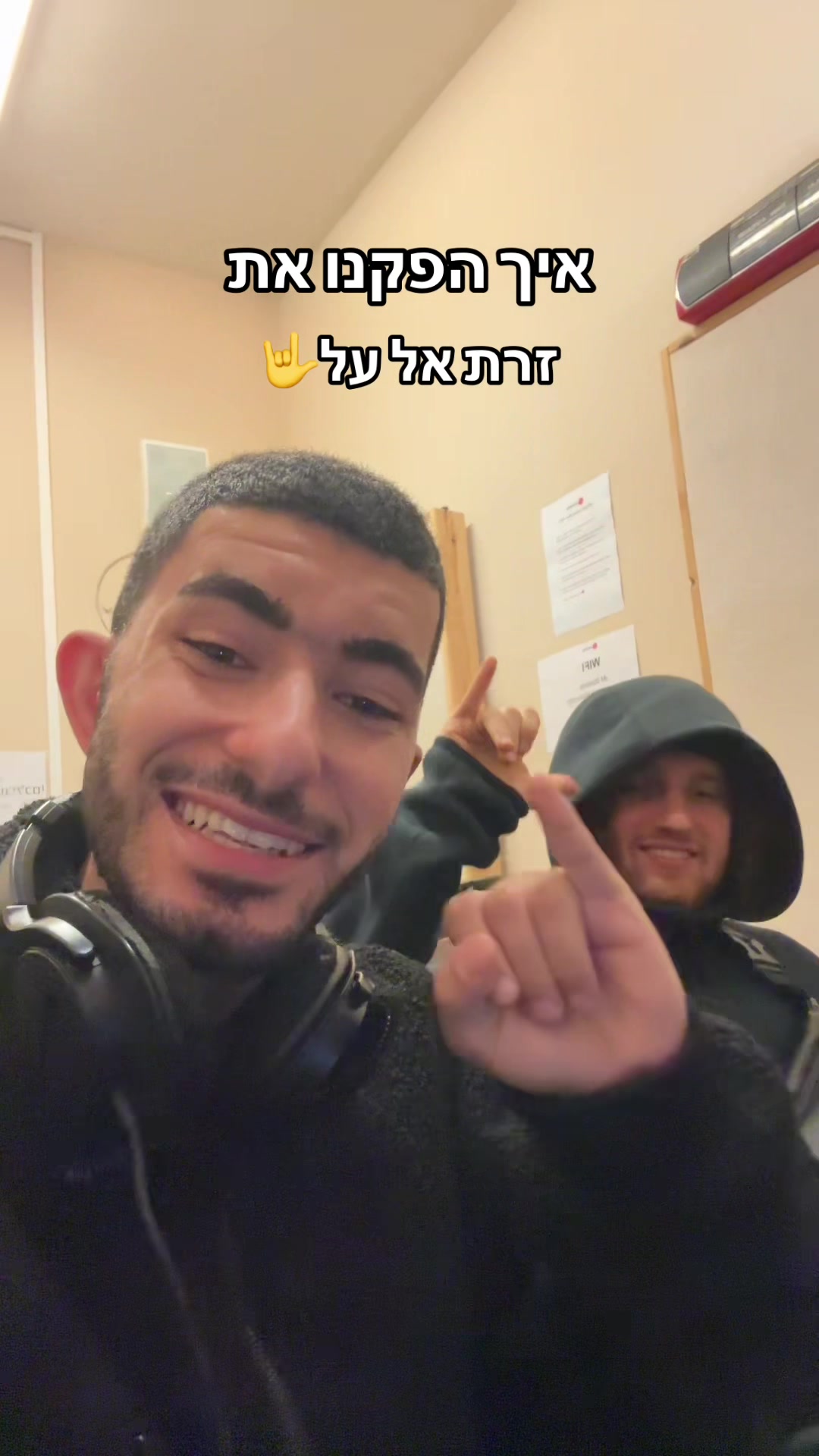 @ליאל זה לא שם זה מותג