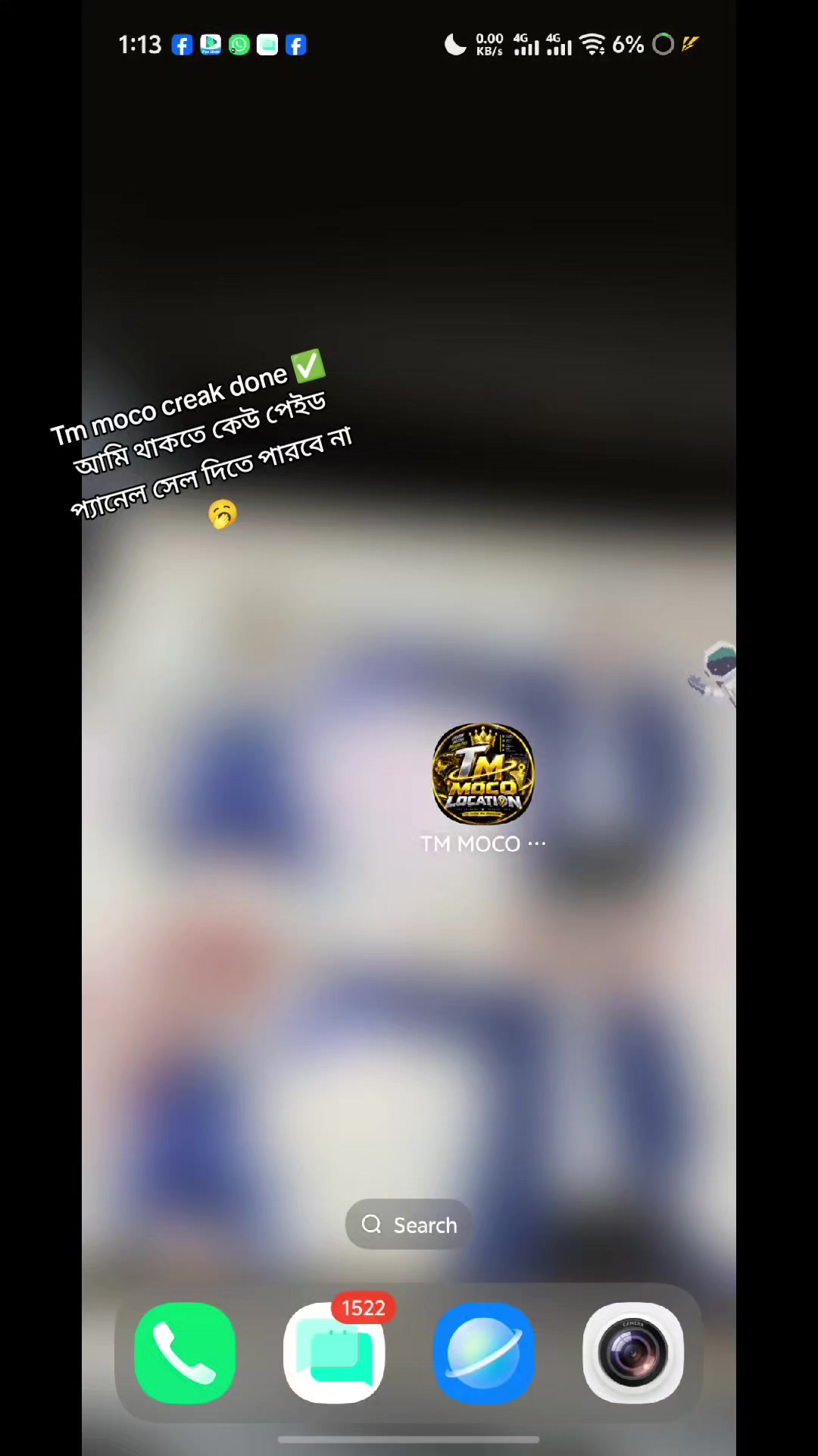 @ফ্রী টুর্নামেন্ট লোকেশন প্যনেল