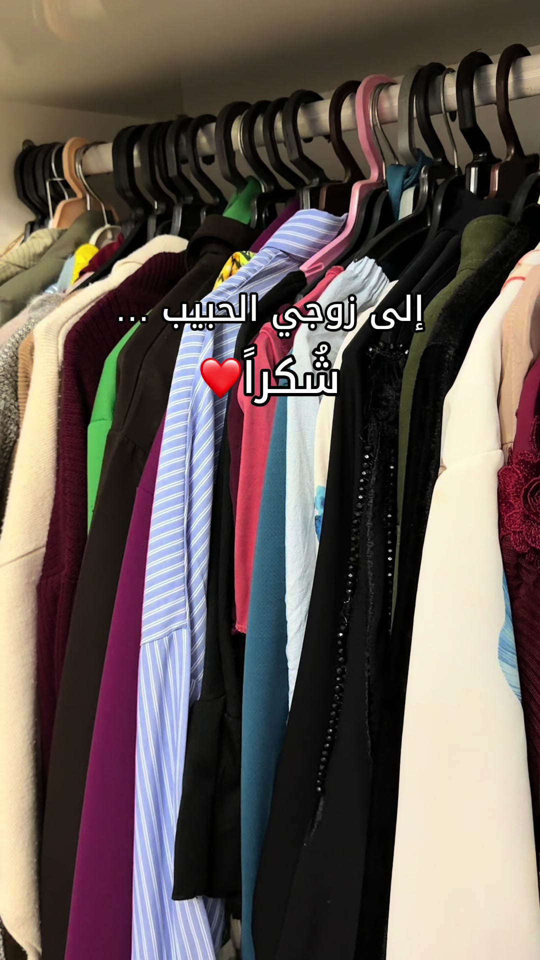 @Hanadi Alaref-هنادي العارف