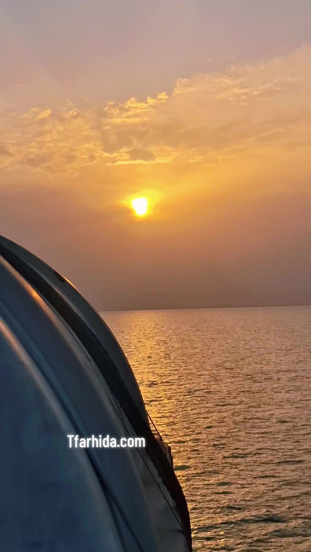 @صفاقس بين ايديك