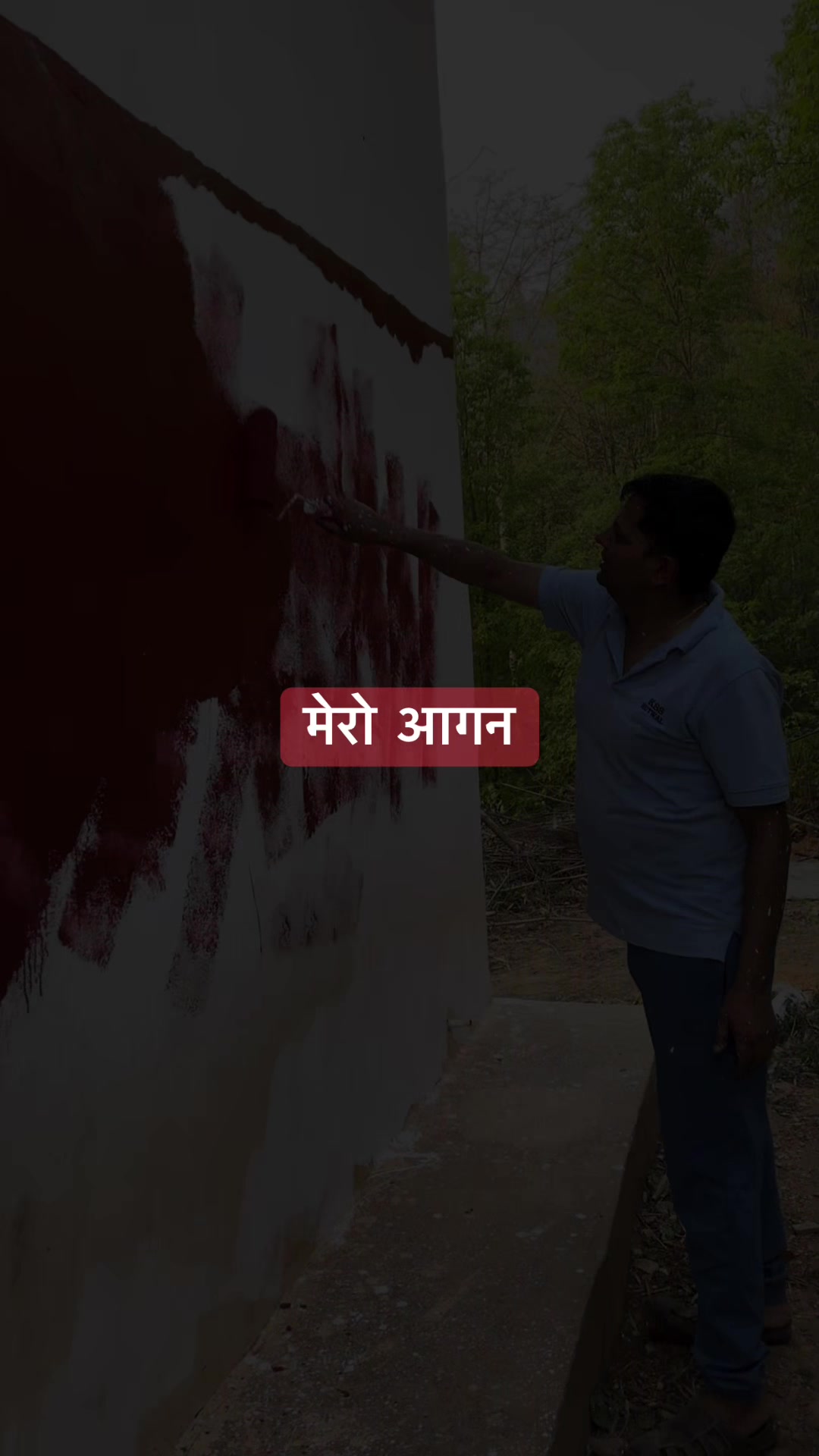 @Dipak bashyal