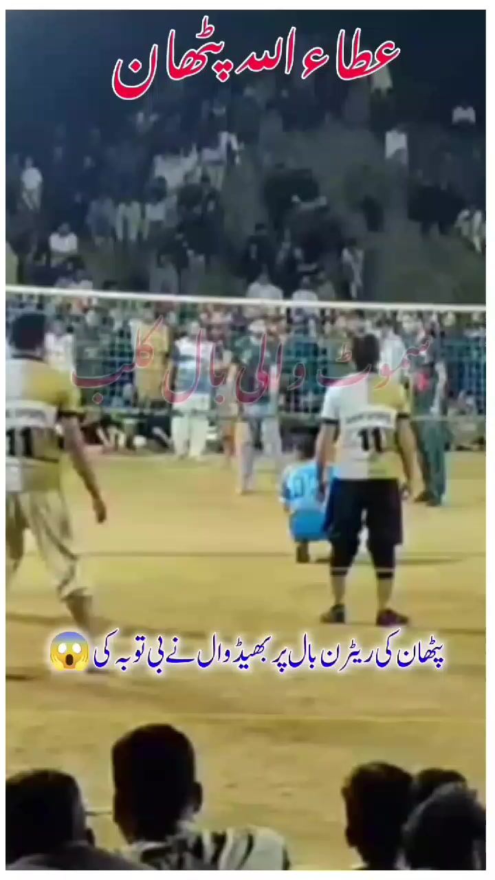 @🎖️راجہ علی کشمیر آلہ🎖️