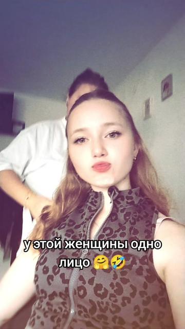 @просто рыжая🔥😈