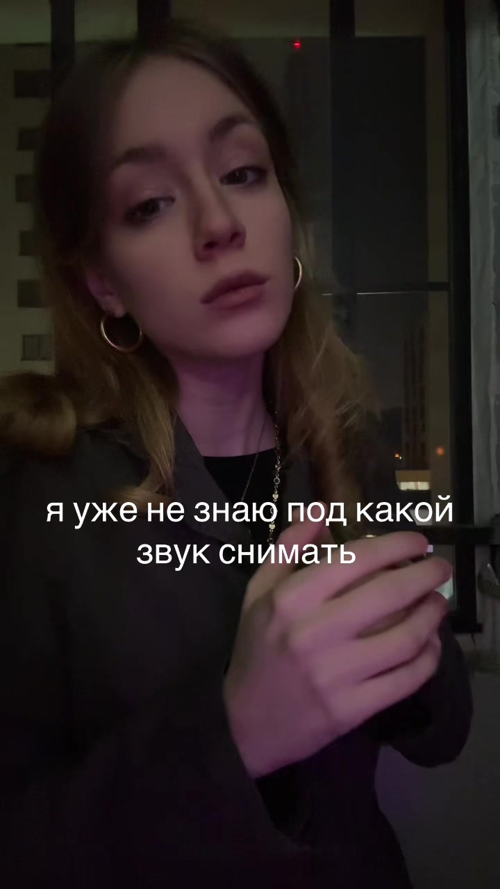 @таяяяяя