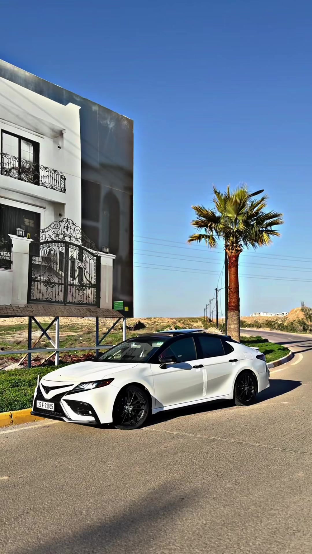 @nabaz_graphic