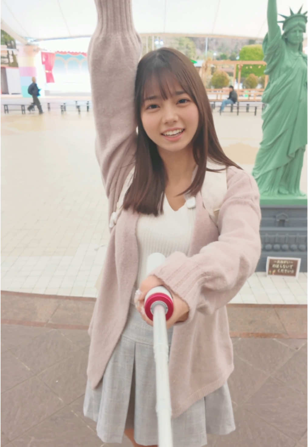 @にどねのお散歩