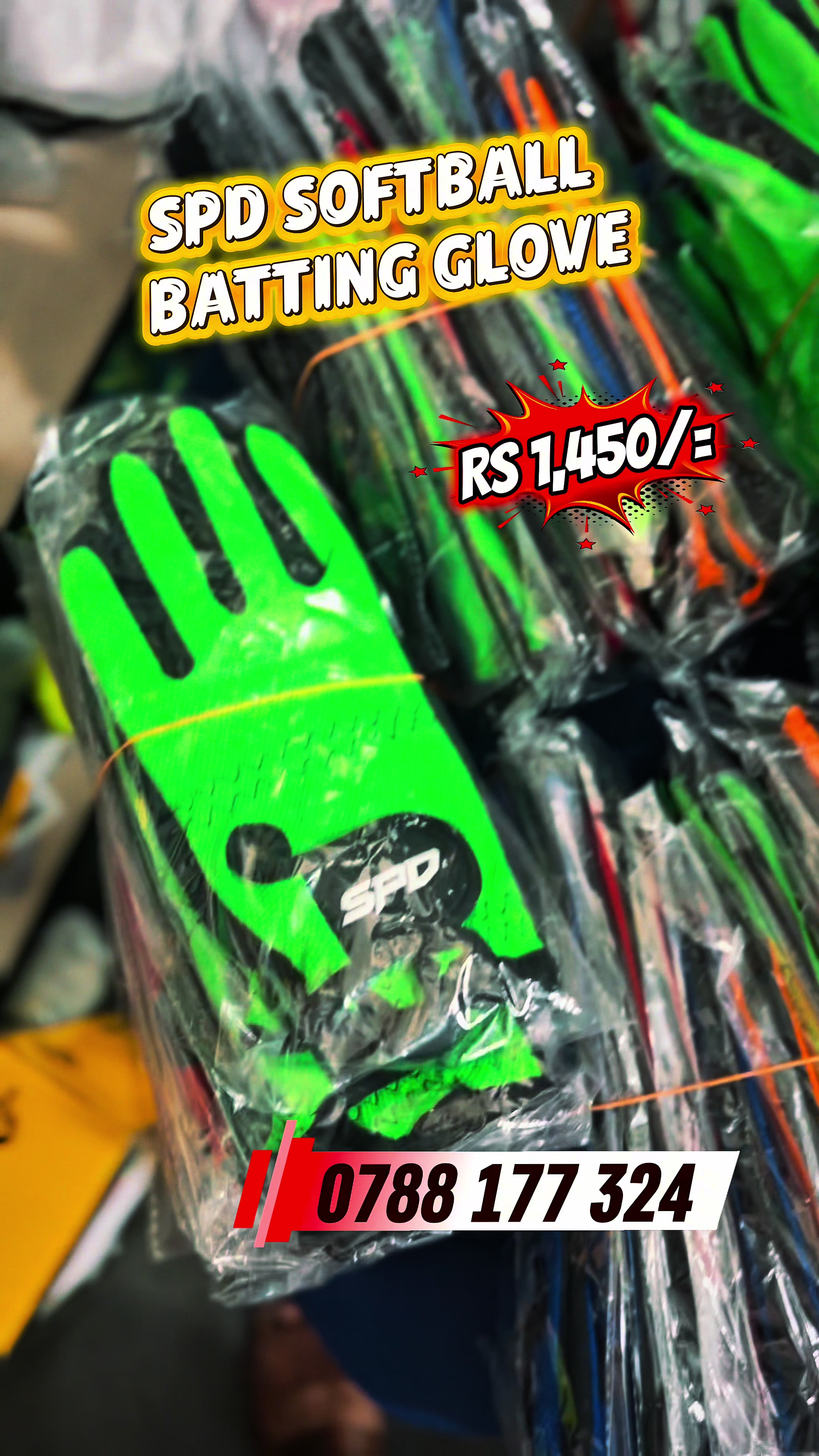 @FDY SPORTS