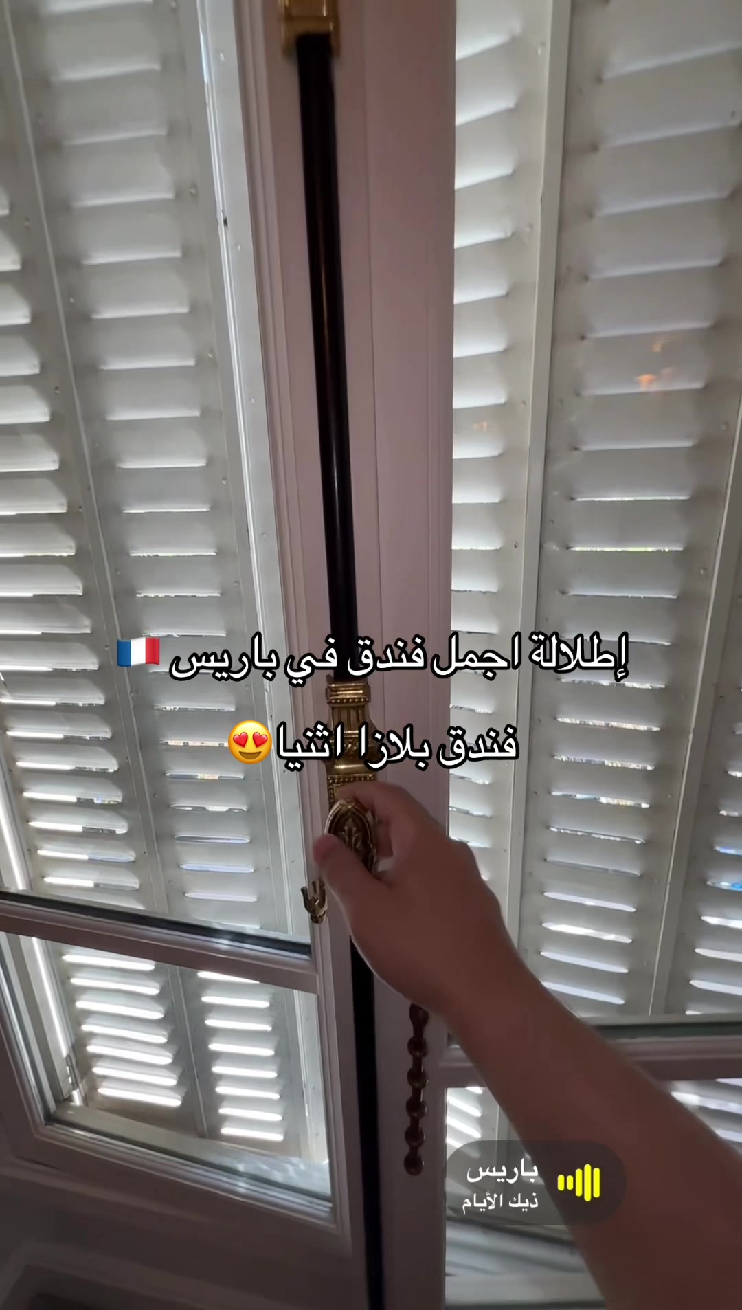 @سامي السعدي