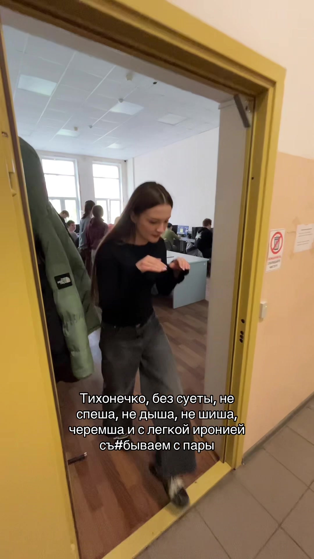 @рунесса