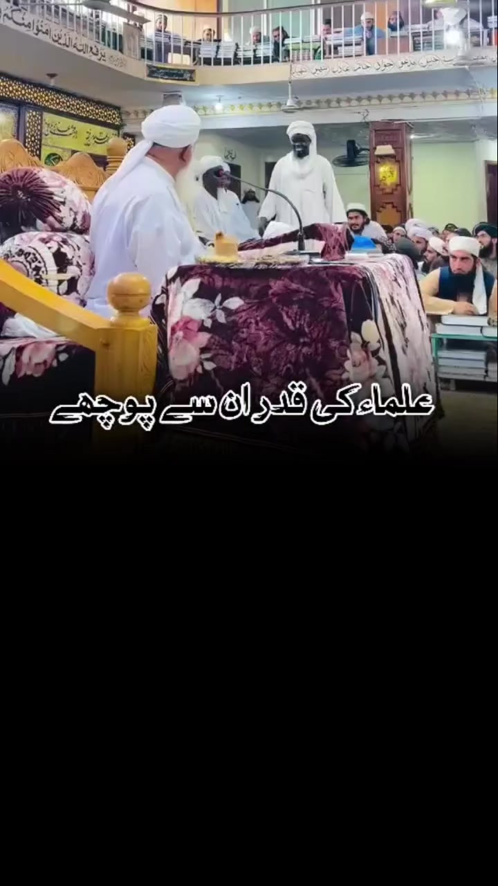 @🥀Nohar khan😘❤️🔥نوھرعلی🫶🔥