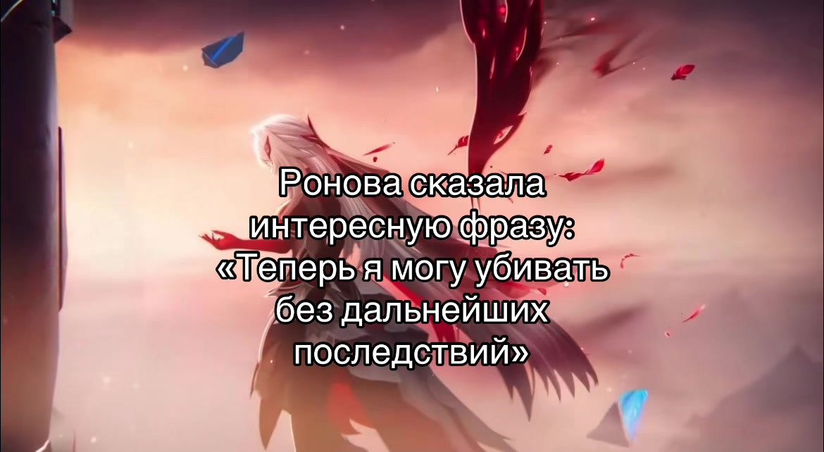 @карма