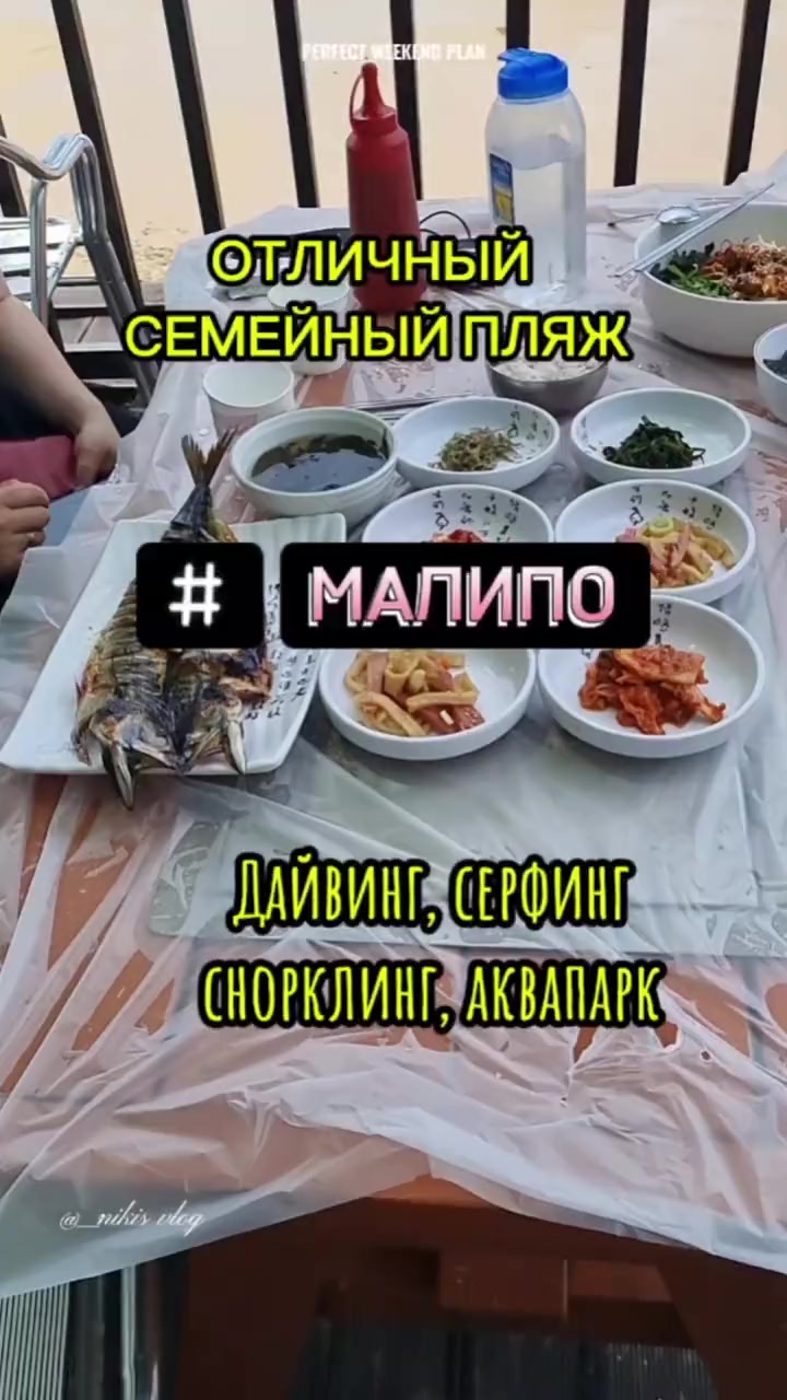 @😎PAPA V KOREE😎