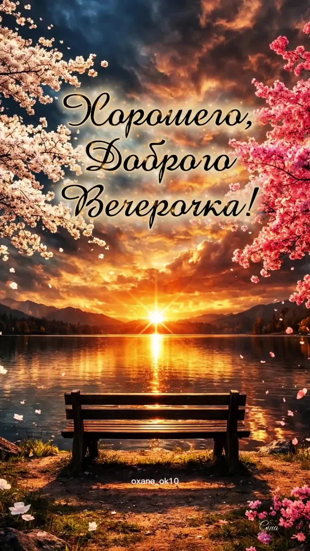@❀︎𝓞𝔁𝓪𝓷𝓪_𝓸𝓴10❀︎