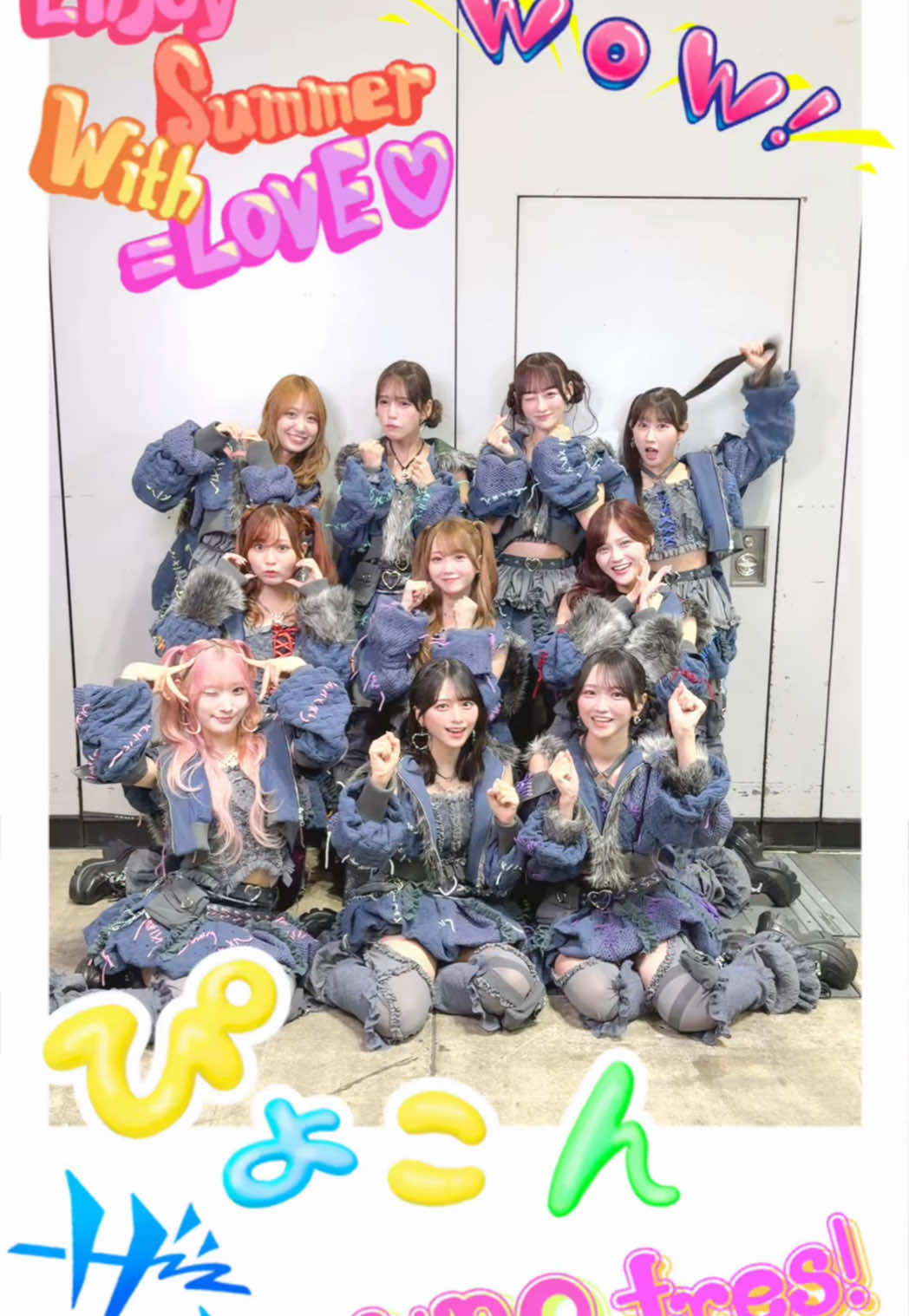 @イコラブTikTok