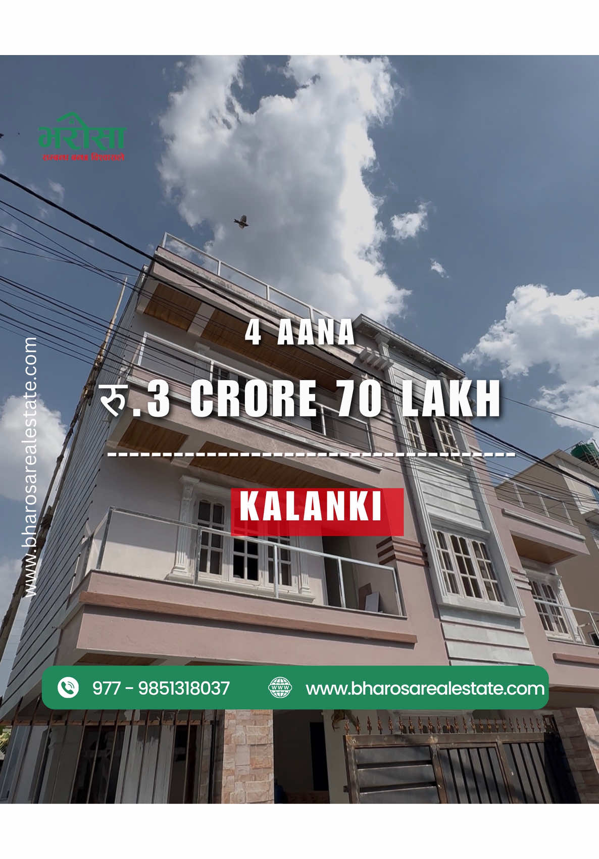 @bharosa.real.estate