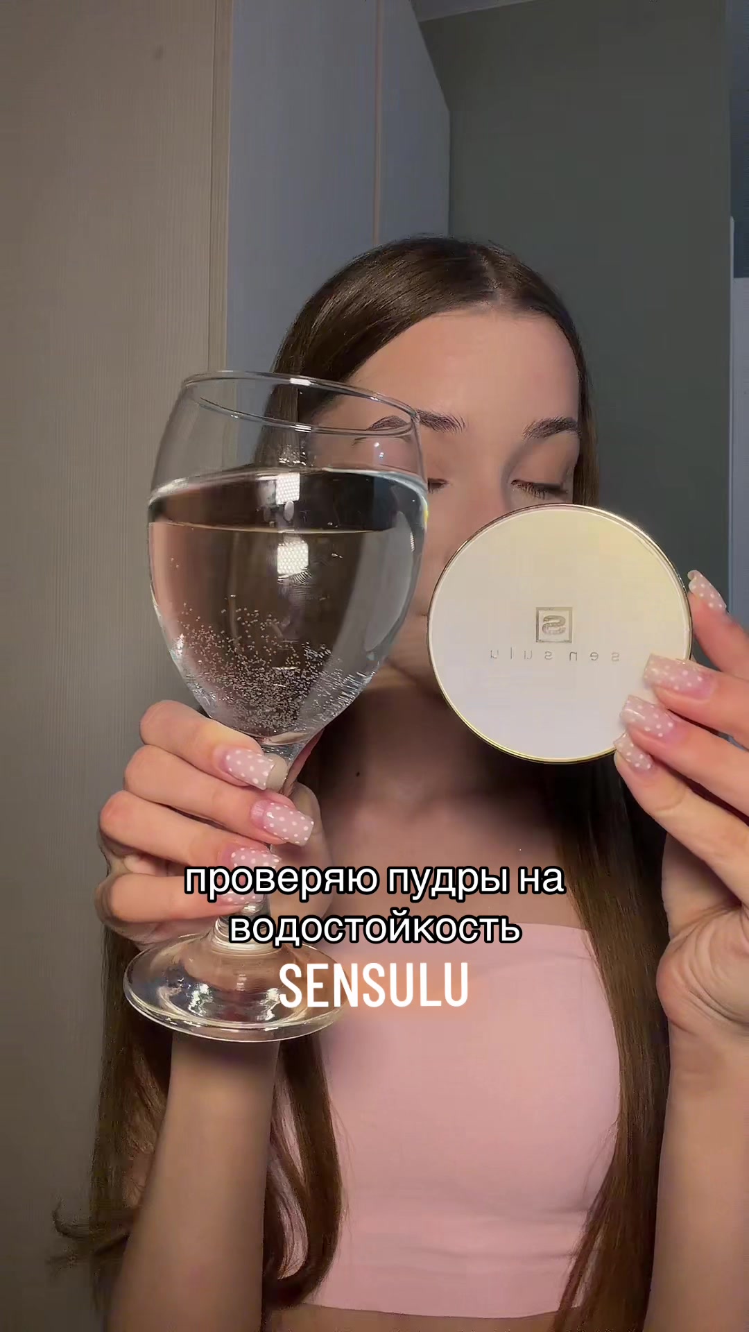 @виккусс🪷