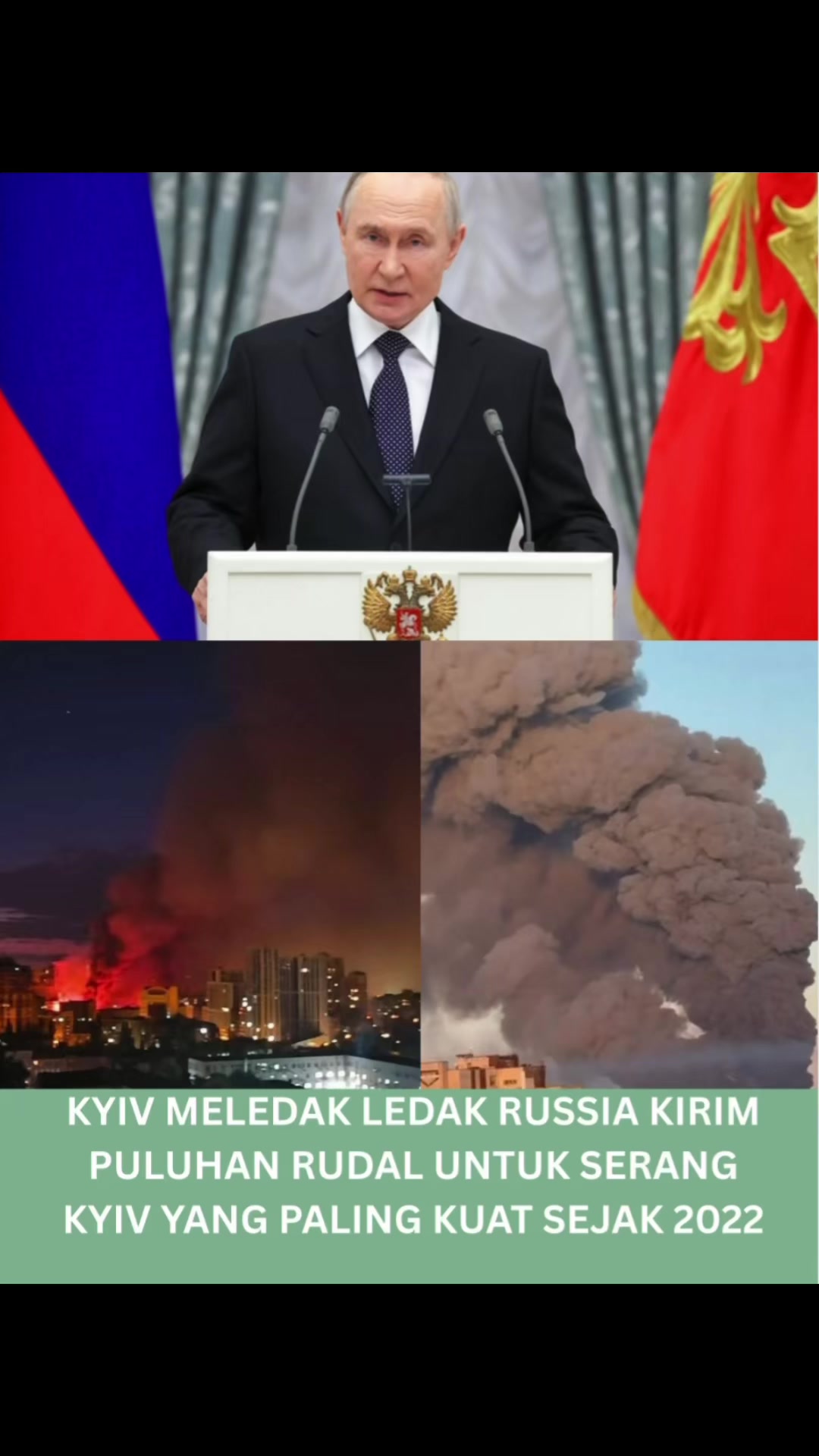 @WAR CHANGE
