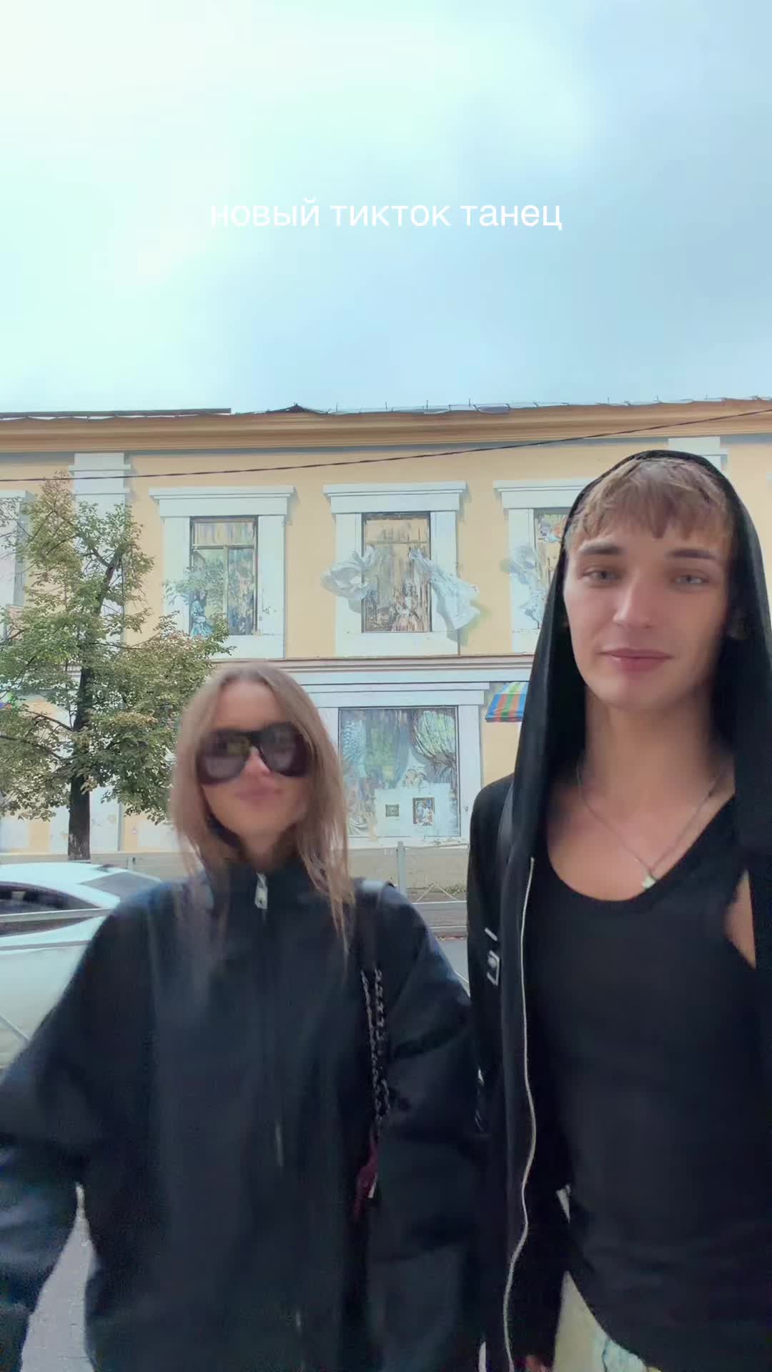 @тгк: евро тут